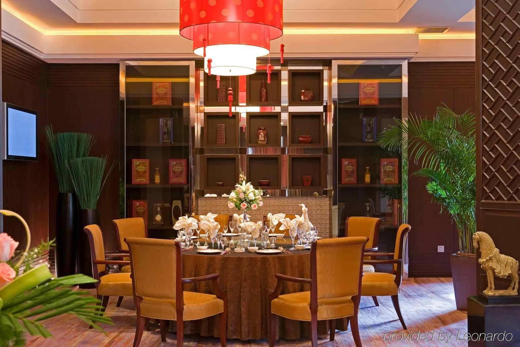 Sofitel Nanjing Zhongshan Golf Resort Restaurant foto